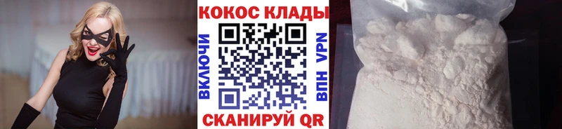 Где найти наркотики Кирсанов Каннабис Амфетамин A PVP ГАШИШ Меф