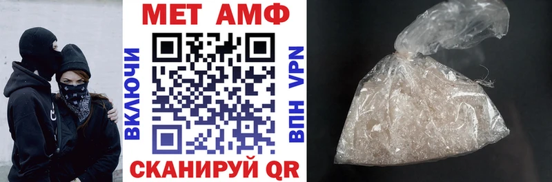 mega зеркало Кирсанов АМФ Розовый закладка