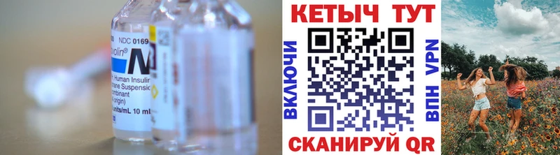 Кетамин VHQ  Кирсанов 