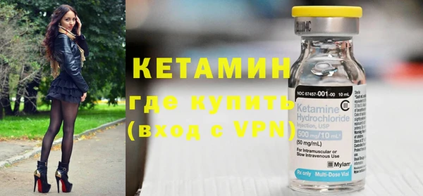 кокаин премиум Каменск-Шахтинский