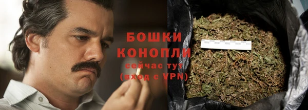кокаин Каменногорск