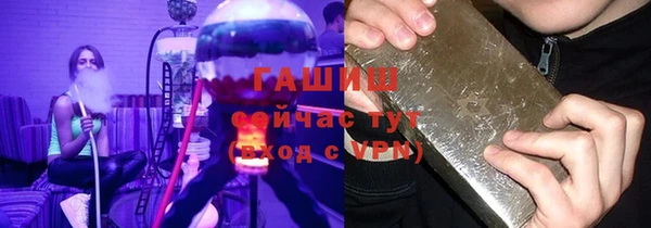 MDMA Premium VHQ Каменка