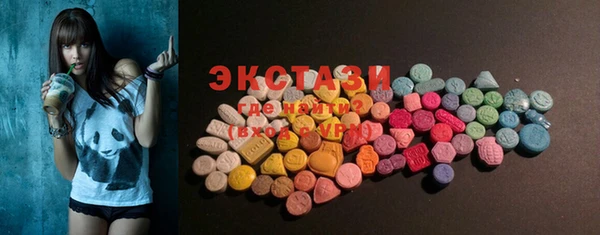 кокаин премиум Каменск-Шахтинский
