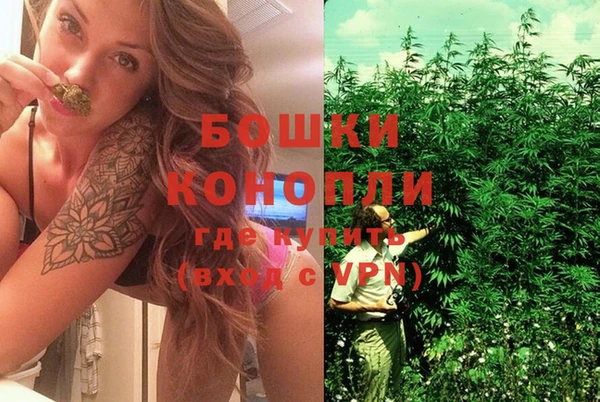 кокаин колумбия Карпинск