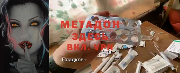 дмт Инта
