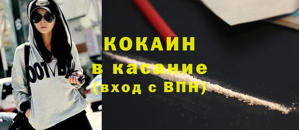 дмт Иннополис