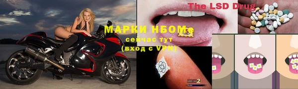 дмт Иннополис