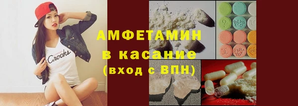 скорость mdpv Карталы