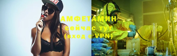 скорость mdpv Карталы