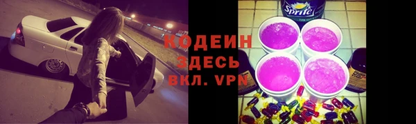 MDMA Premium VHQ Каменка