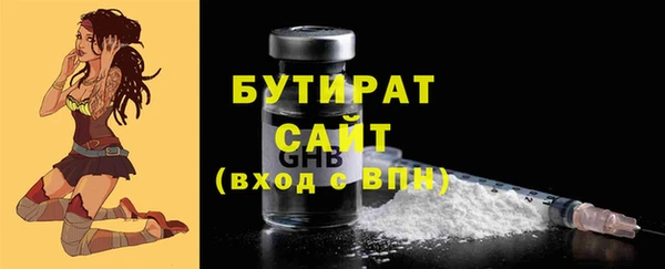 кокаин колумбия Карпинск