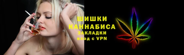кокаин Каменногорск