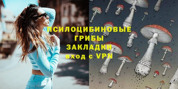 таблы Касимов