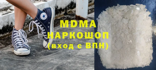 скорость mdpv Карталы