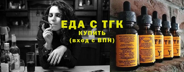 MDMA Premium VHQ Каменка