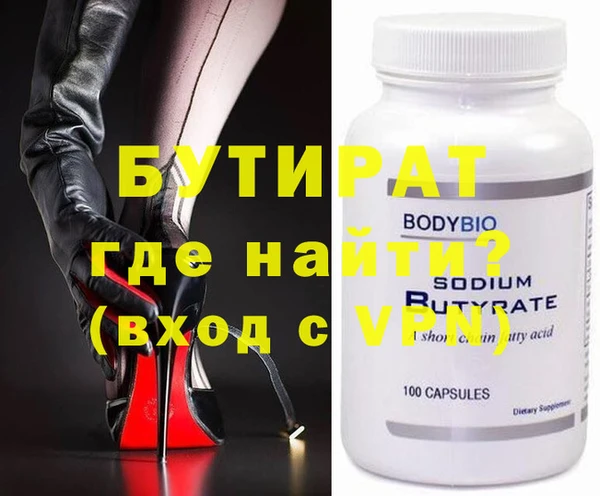 apvp Козловка