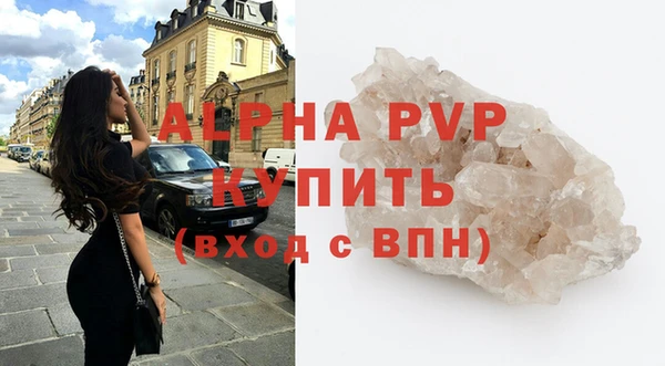 кокаин Каменногорск