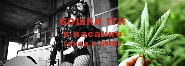 кокаин колумбия Карпинск