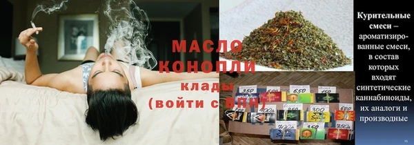 MDMA Premium VHQ Каменка