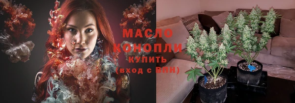MDMA Premium VHQ Каменка