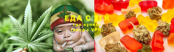 MDMA Premium VHQ Каменка